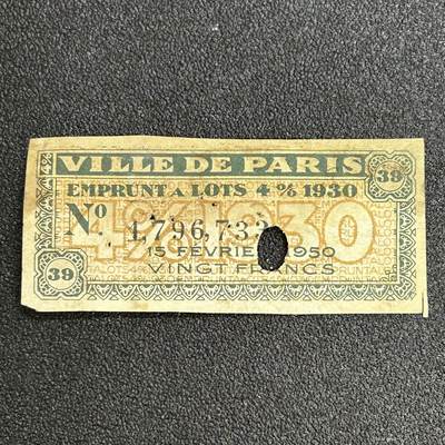 西秦中古拍卖第七十五期 - 法国1930年巴黎公债息票