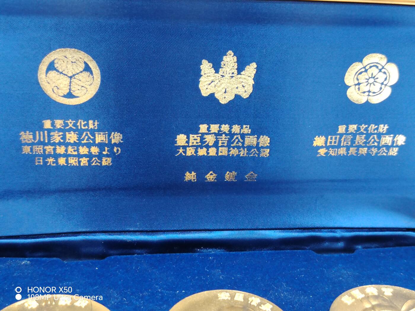 城南花开💐💐💐86场（节后发货）