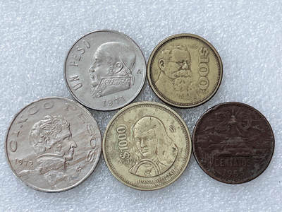 第一海外回流一元起拍收藏 散集专场  第301期 - 墨西哥硬币 5枚