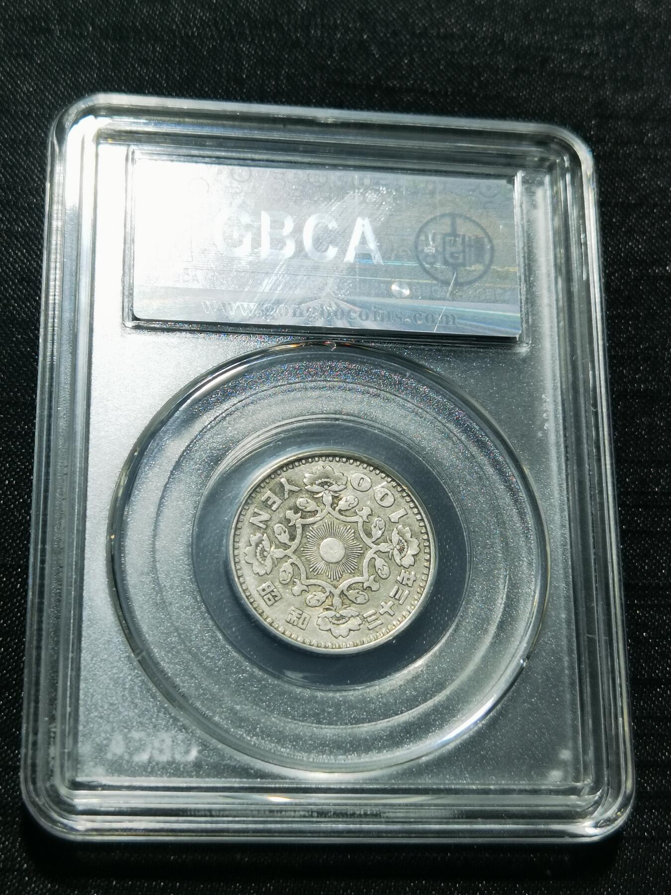 天下钱庄专场欢迎参拍 日本单凤银币