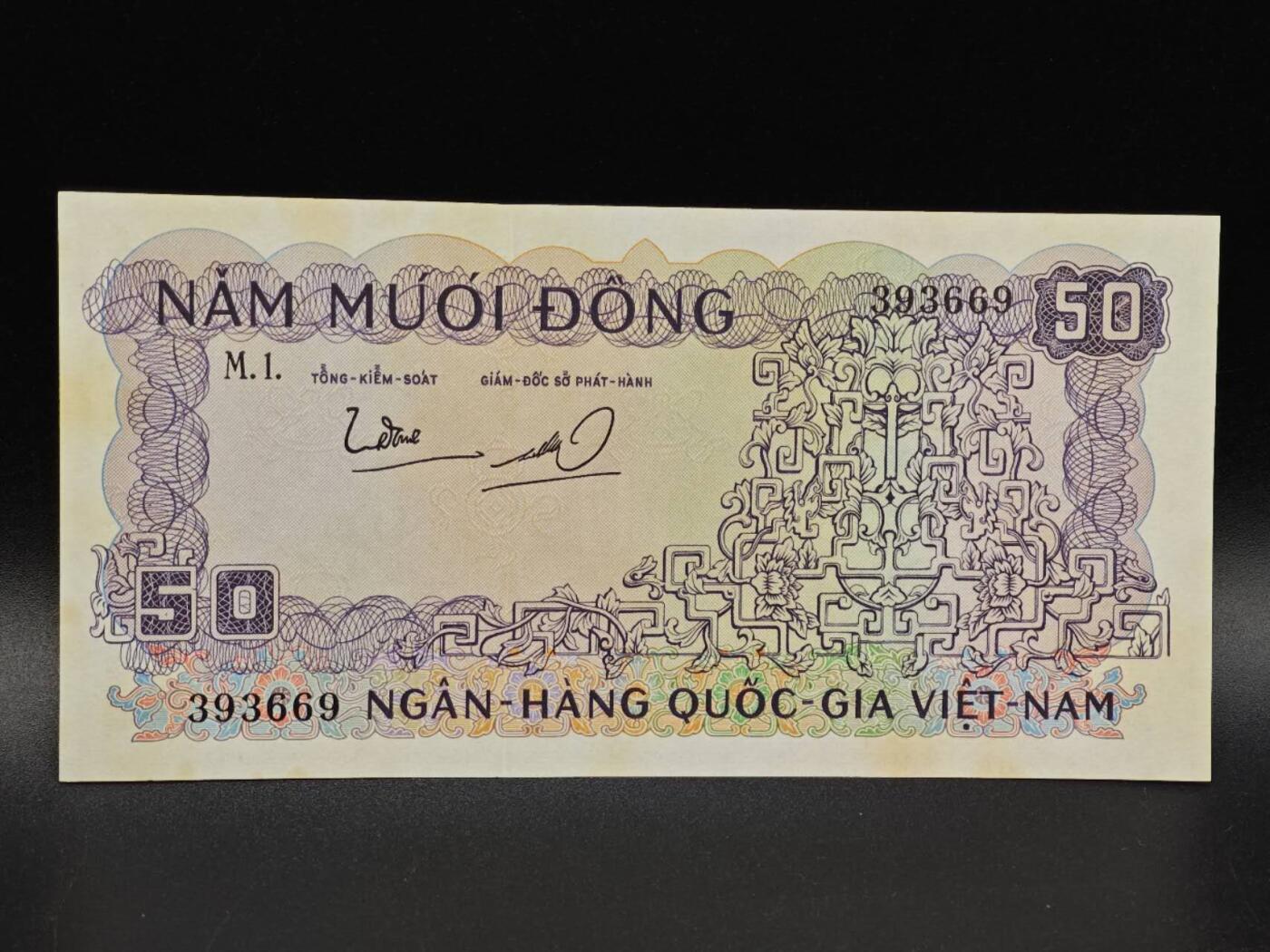 【淘币小摊】实时拍第八百六十五拍   纸币场    年前最后一周之前预留预留8号9号全部发出请更换最新收货地址不方便收货的请勿参拍或者顺丰到付 越南50盾纸币