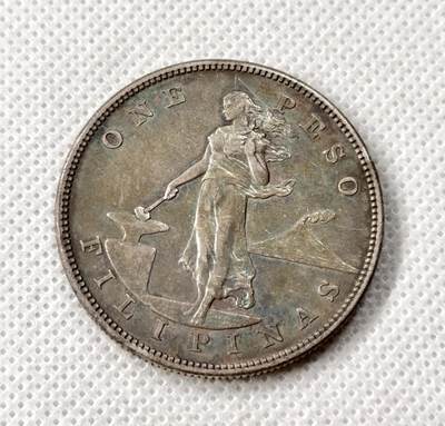 甄臻铺-世界币章拍卖（第49期）精品场拍品征集中，送拍享返佣金等优惠多多 - 1904年菲律宾打铁银币，黑色五彩，细节见图