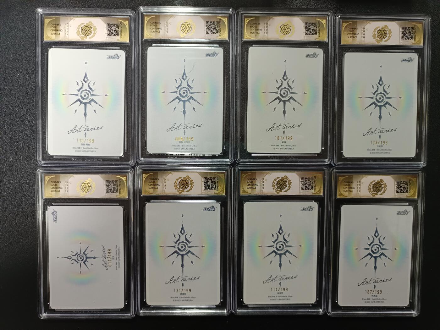 天玑星卡拍第169期《2.5周四截拍》持续收拍收评中 满赠卡需备注