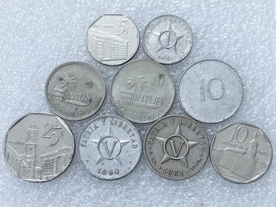 第一海外回流一元起拍收藏 散集专场  第301期 - 古巴硬币 9枚