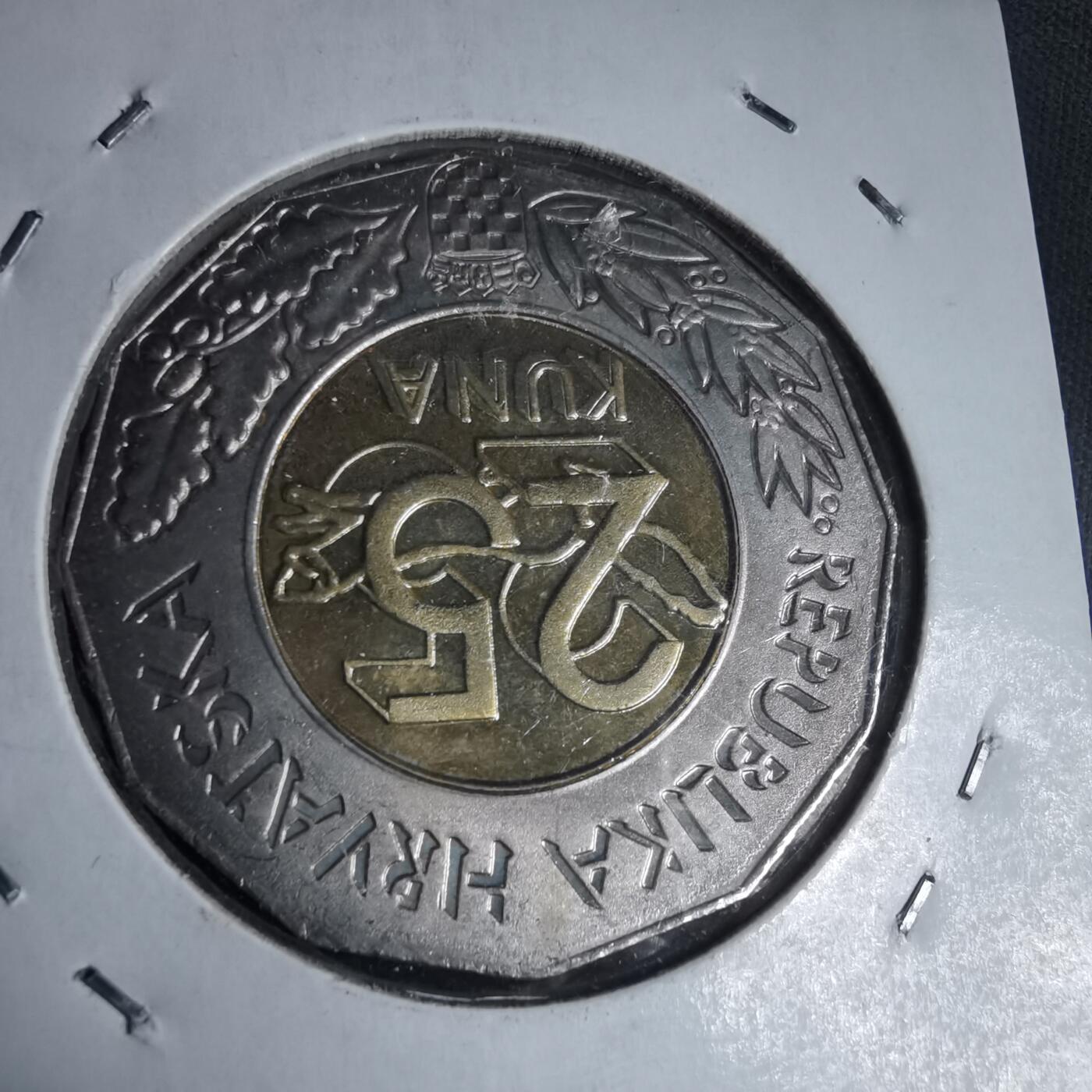 沼泽如烟--第987场 克罗地亚2000年25库纳纪念币