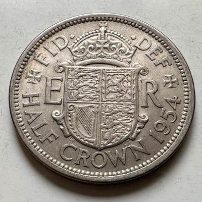 🌹外币初藏🌹🐯2026年第17场 快递将在12号停运 年前需发货的抓紧 ，年后正月十五恢复发货 - 英国1954年1/2克朗