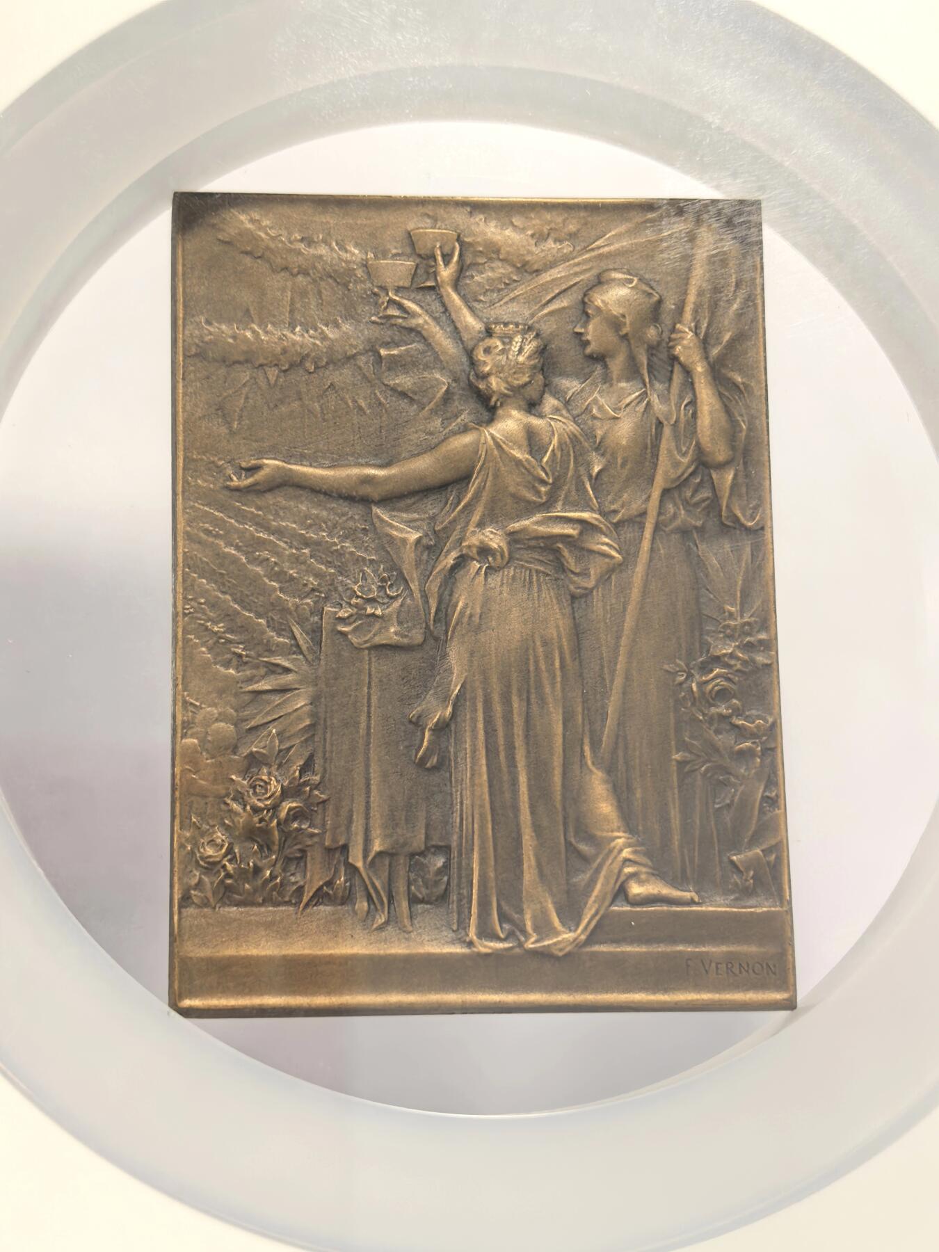 博洋堂“心向春光”2月精品大拍专场暨第160期（全场包邮） NGC MS65BN 法国1900年杜伊勒里宫宴会纪念铜章，47×64mm