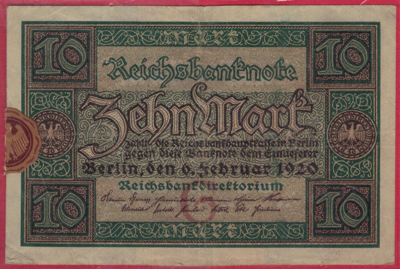 德国1920年10马克 P-67a 加盖字母G 贴银行验证封签 无47 实物图 八五品