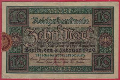 德国1920年10马克 P-67a 加盖字母G 贴银行验证封签 无47 实物图 八五品 - 德国1920年10马克 P-67a 加盖字母G 贴银行验证封签 无47 实物图 八五品