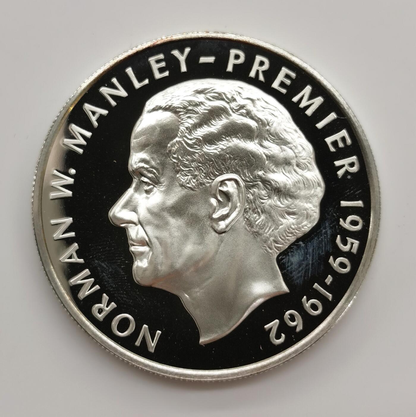 博洋堂“心向春光”2月精品大拍专场暨第160期（全场包邮） 牙买加1976年诺曼·W·曼利5元精制银币，37.6克 500银，品相完美