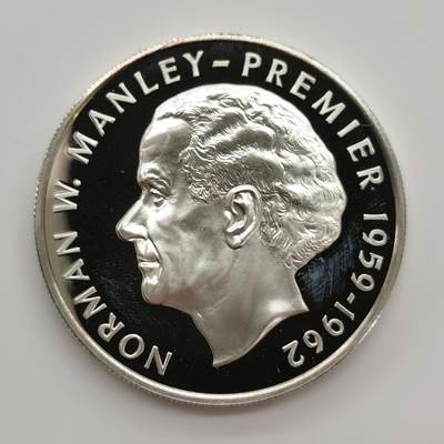 博洋堂“心向春光”2月精品大拍专场暨第160期（全场包邮） - 牙买加1976年诺曼·W·曼利5元精制银币，37.6克 500银，品相完美