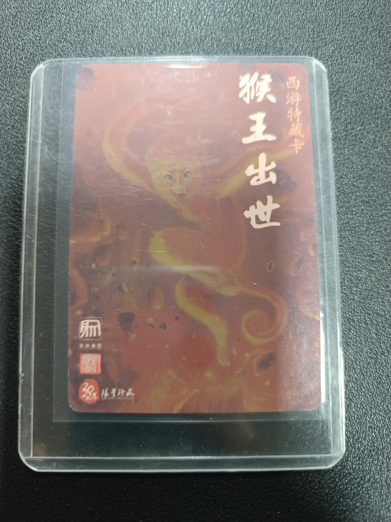 天玑星卡拍第169期《2.5周四截拍》持续收拍收评中 满赠卡需备注