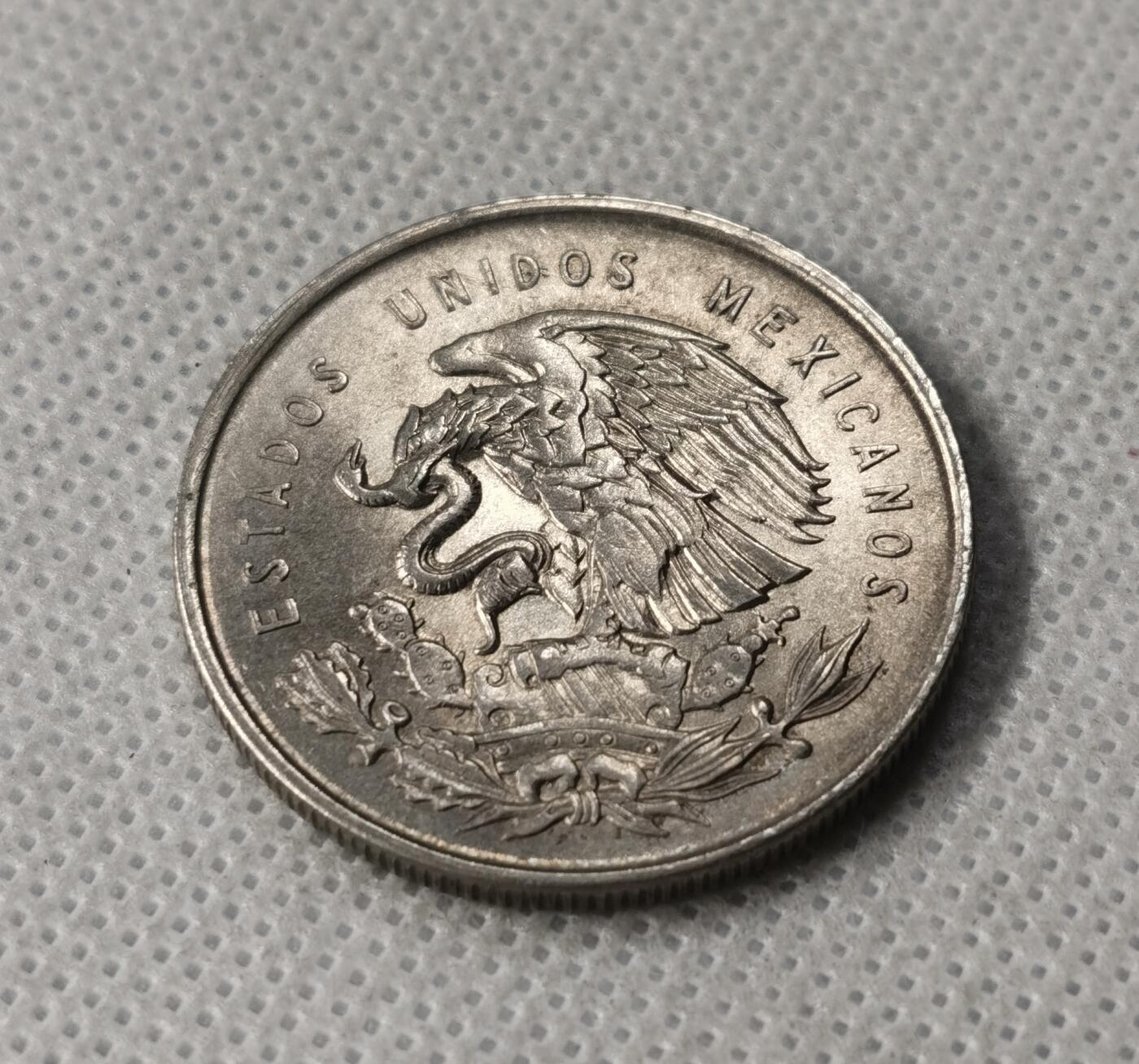 甄臻铺-世界币章拍卖（第49期）精品场拍品征集中，送拍享返佣金等优惠多多 墨西哥 1950年 1比索 鹰洋 银币 完未品转光彊烈