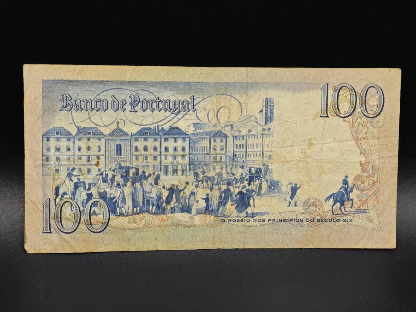 【淘币小摊】实时拍第八百六十五拍   纸币场    年前最后一周之前预留预留8号9号全部发出请更换最新收货地址不方便收货的请勿参拍或者顺丰到付 葡萄牙100埃斯库多纸币【有折】