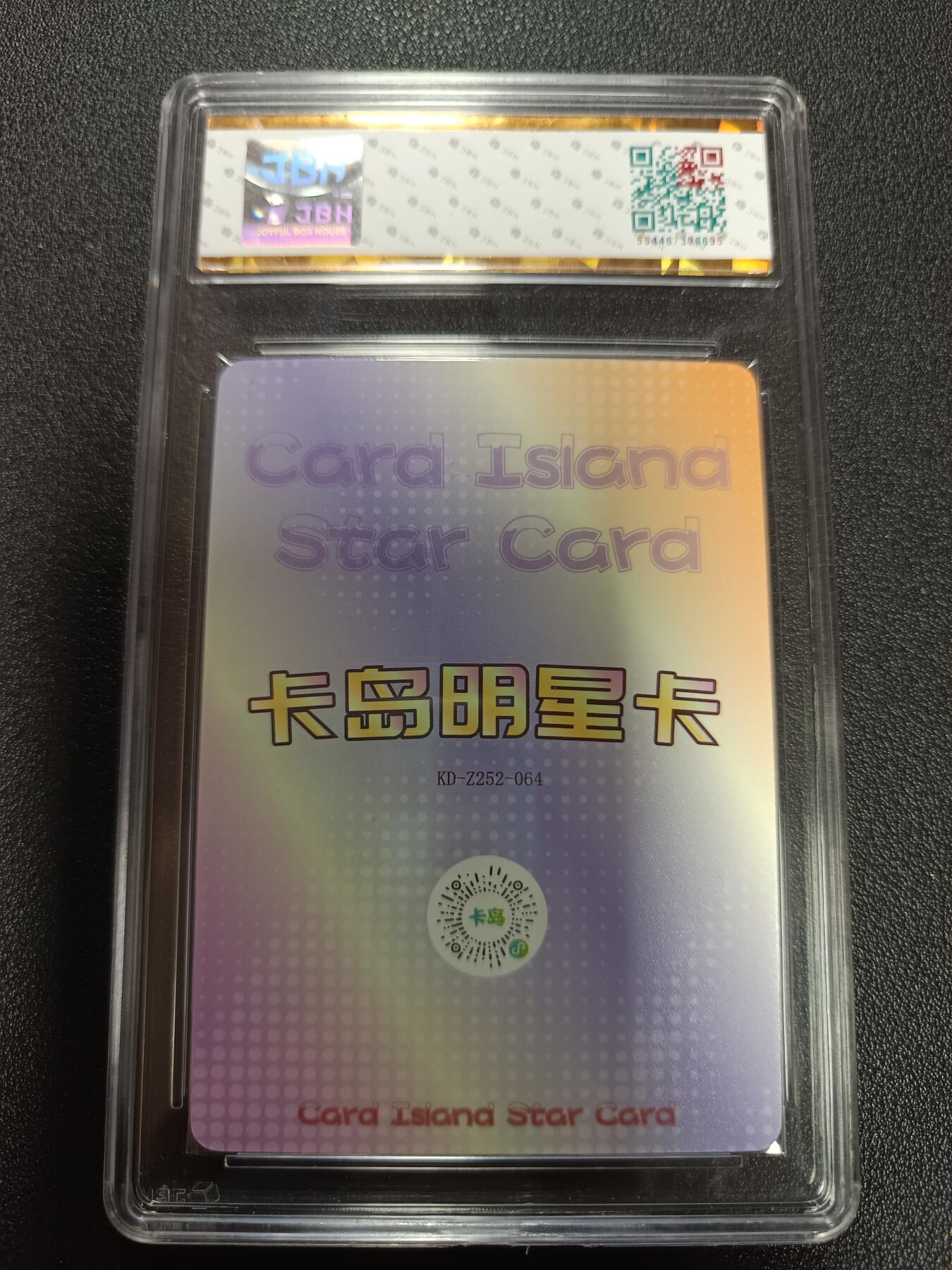 天玑星卡拍第169期《2.5周四截拍》持续收拍收评中 满赠卡需备注