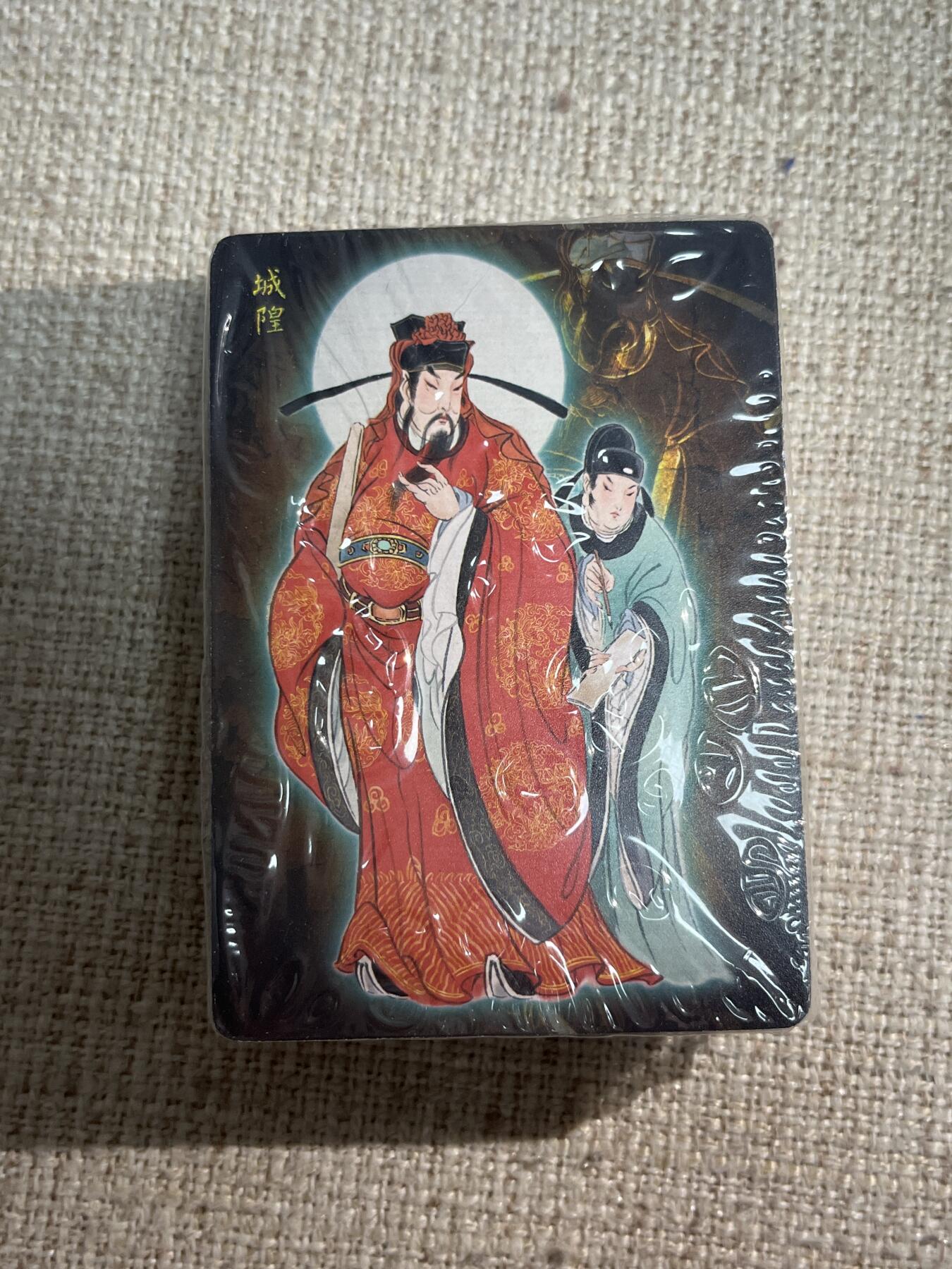 欢迎送拍、零成本上架，释放现金流，合理分配上拍卡品 【普卡套】彫仙 列仙传下