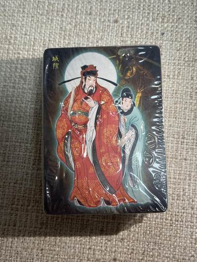 欢迎送拍、零成本上架，释放现金流，合理分配上拍卡品 - 【普卡套】彫仙 列仙传下