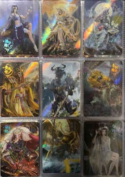 麦趣喜首场(2月7号周六晚上21点截拍，欢迎竞拍) 