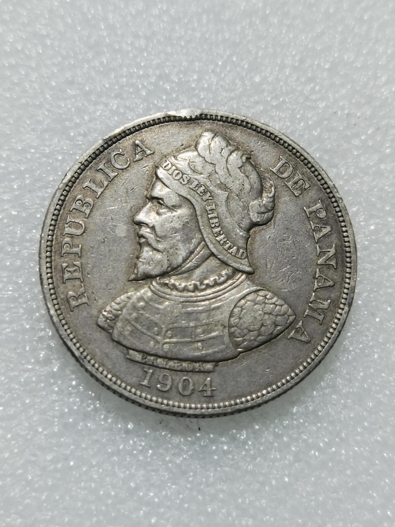 天下钱庄专场欢迎参拍