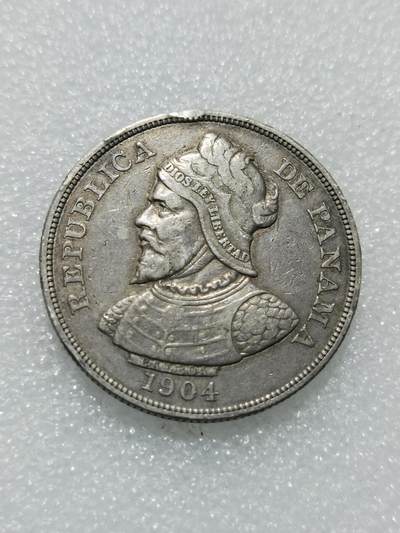 天下钱庄专场欢迎参拍 - 巴拿马50分银币