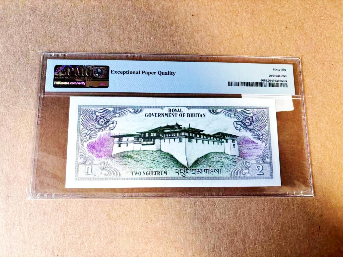 【Blue Auction】世界纸币精拍第783期——18级TOP拍卖/信誉/品质/专业/高效💫