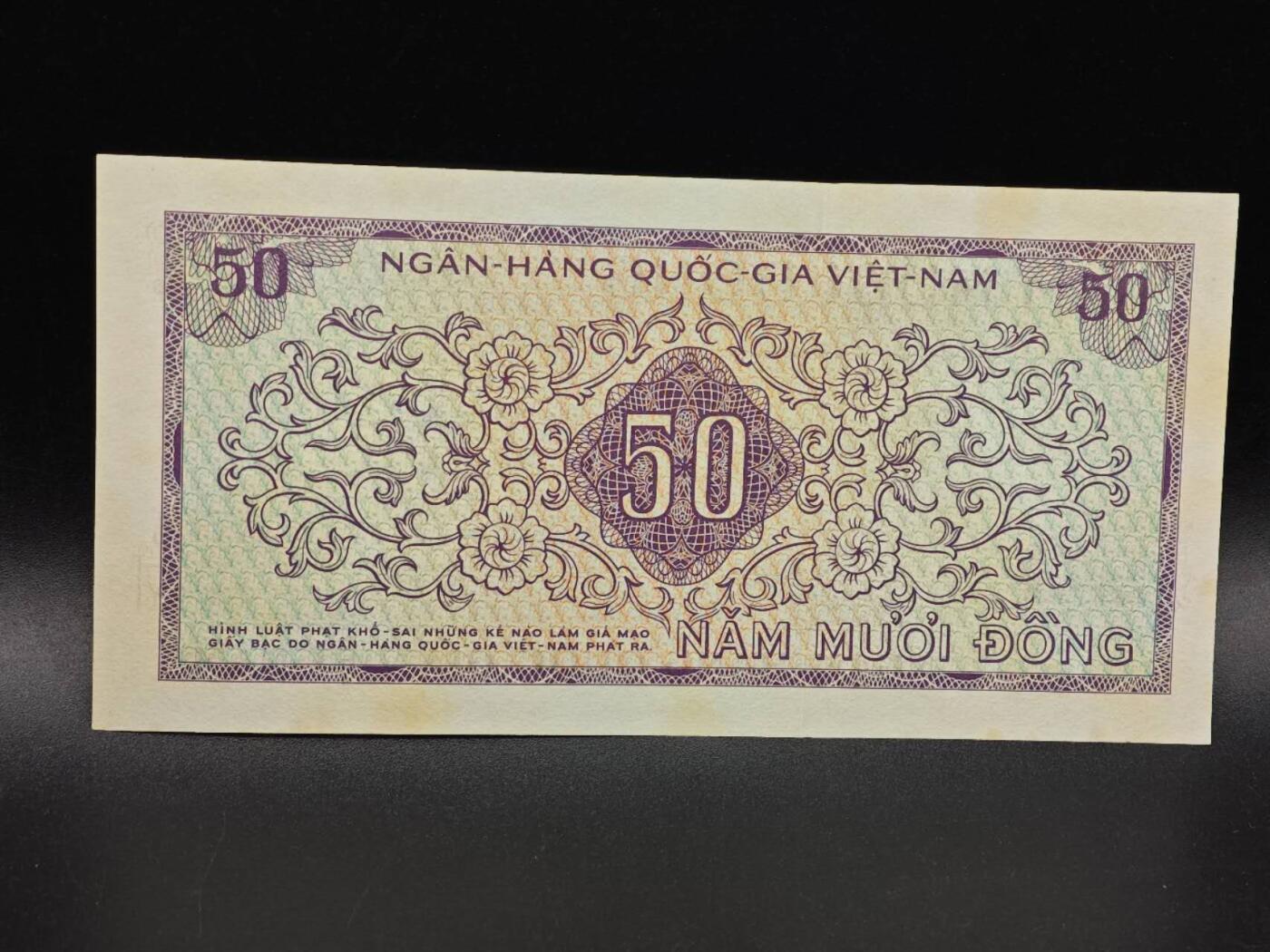 【淘币小摊】实时拍第八百六十五拍   纸币场    年前最后一周之前预留预留8号9号全部发出请更换最新收货地址不方便收货的请勿参拍或者顺丰到付 越南50盾纸币