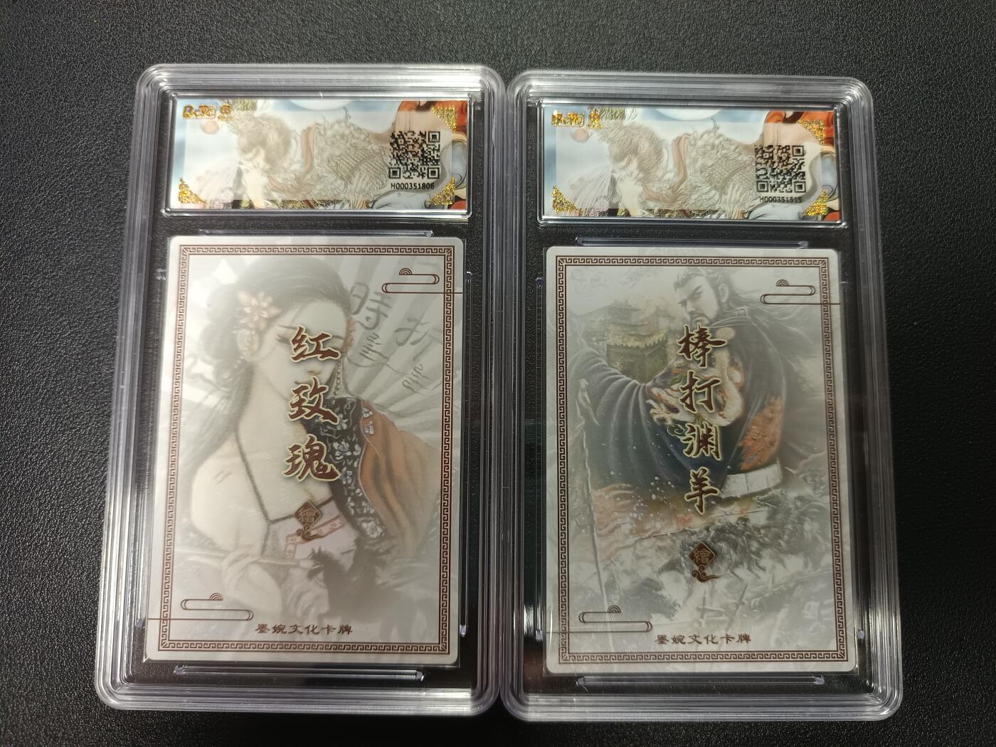 天玑星卡拍第169期《2.5周四截拍》持续收拍收评中 满赠卡需备注