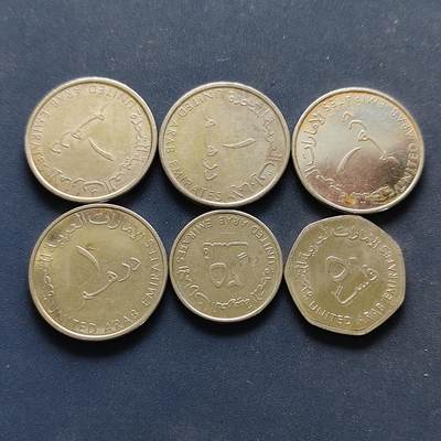 【全场包邮】纯粹捡漏拍500场-持续更新中 - 阿联酋