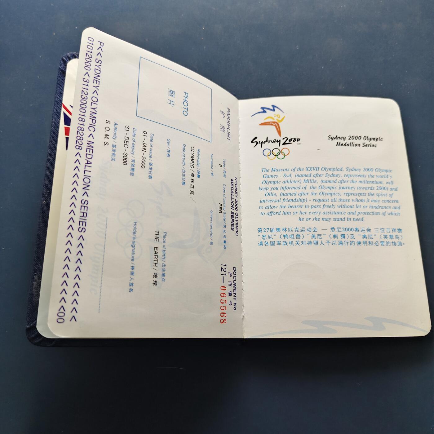 【全场包邮】纯粹捡漏拍500场-持续更新中