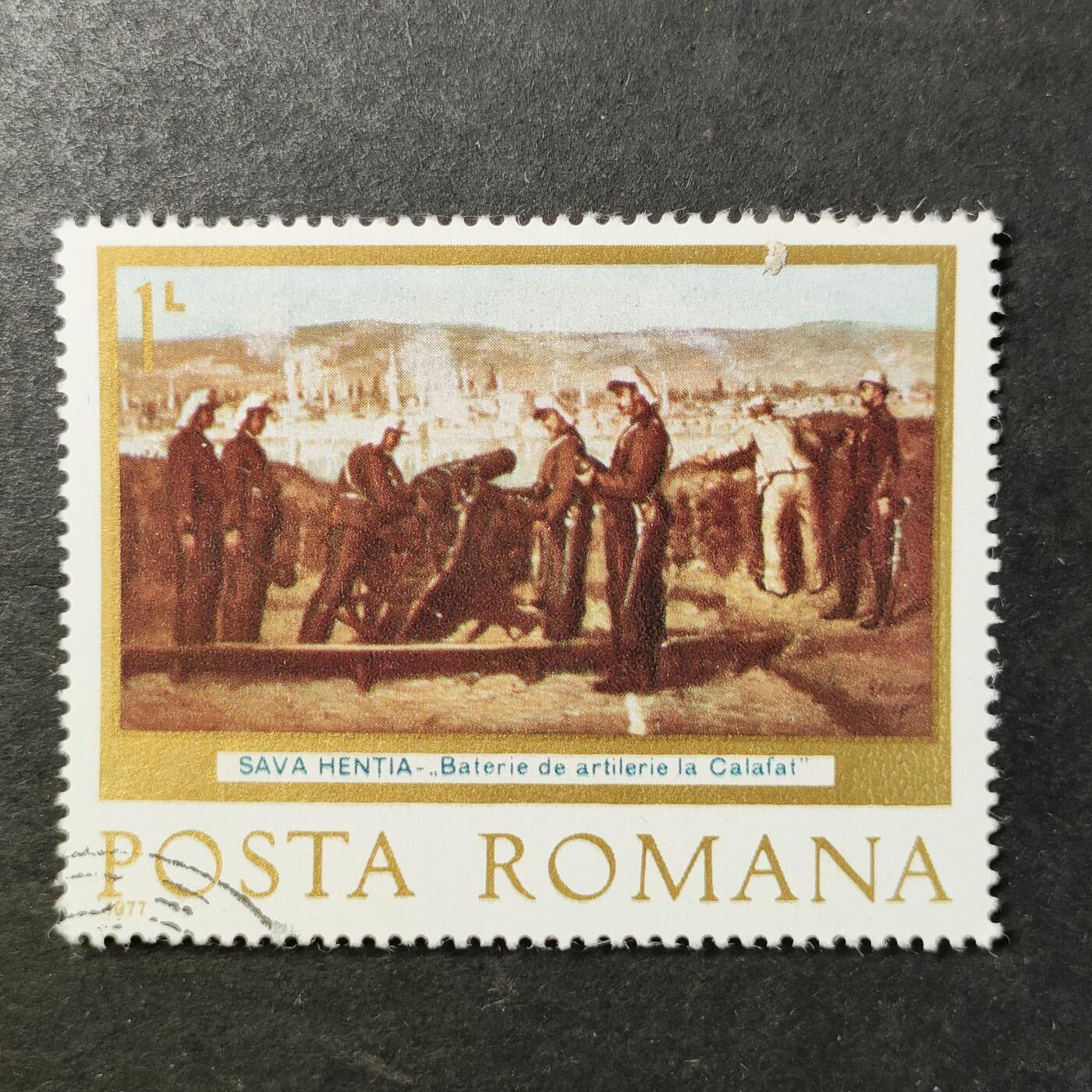 嘉禾收藏    【第460期】            无佣金、可寄存、满30元包邮 绘画邮票