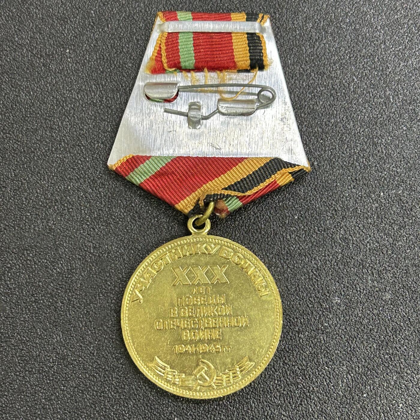 西秦中古拍卖第七十五期