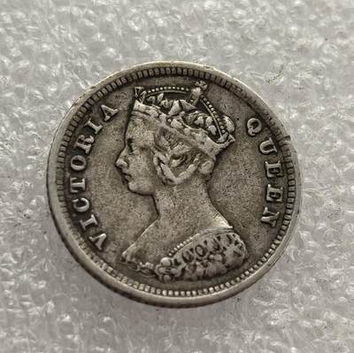 外国优质老铜币高银银币，周六九点倒数截拍，满百包邮，持续收拍，年后发货 - 香港 1885 年一毫银币，是维多利亚女王时期香港的流通货币。当时香港作为英国远东商贸枢纽，该币以女王头像与 “香港一毫” 字样为设计，是英国殖民统治下香港货币体系的早期见证，反映了当时的商贸发展与殖民治理。