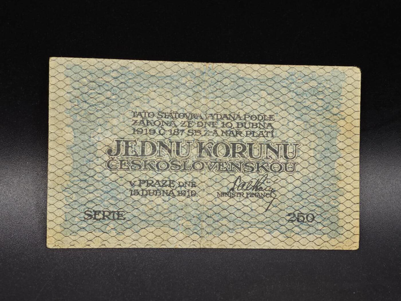 【淘币小摊】实时拍第八百六十五拍   纸币场    年前最后一周之前预留预留8号9号全部发出请更换最新收货地址不方便收货的请勿参拍或者顺丰到付