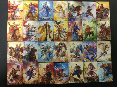 天玑星卡拍第169期《2.5周四截拍》持续收拍收评中 满赠卡需备注 - 盛藏乐品 水浒英雄传 普卡 151张