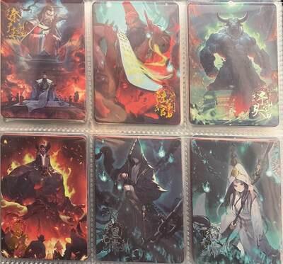 麦趣喜首场(2月7号周六晚上21点截拍，欢迎竞拍)  【毕业套】趣卡社西游1 非编毕业套 送卡册