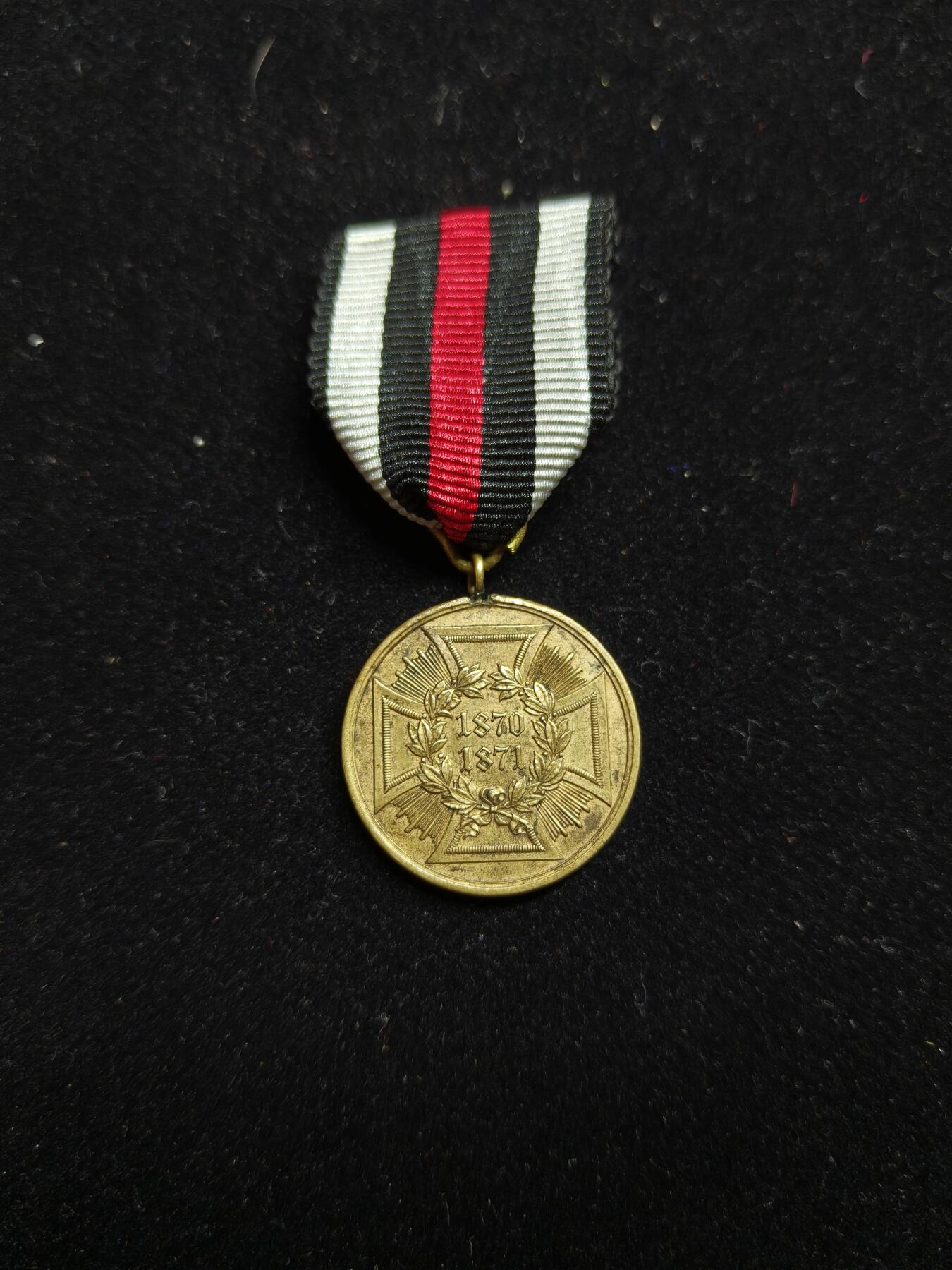 2026新年第一场  普法战争奖章  边铭版