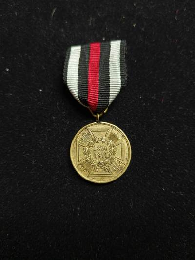 2026新年第一场  - 普法战争奖章  边铭版