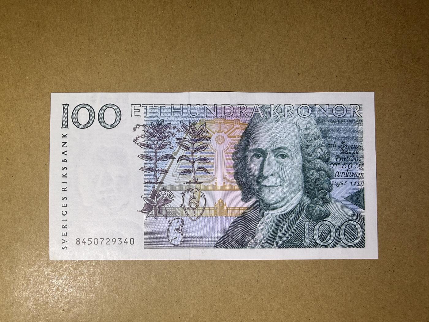 《艾美收藏》第231期-2.8周日外币精品(春节前收官)-世界最佳纸币特辑