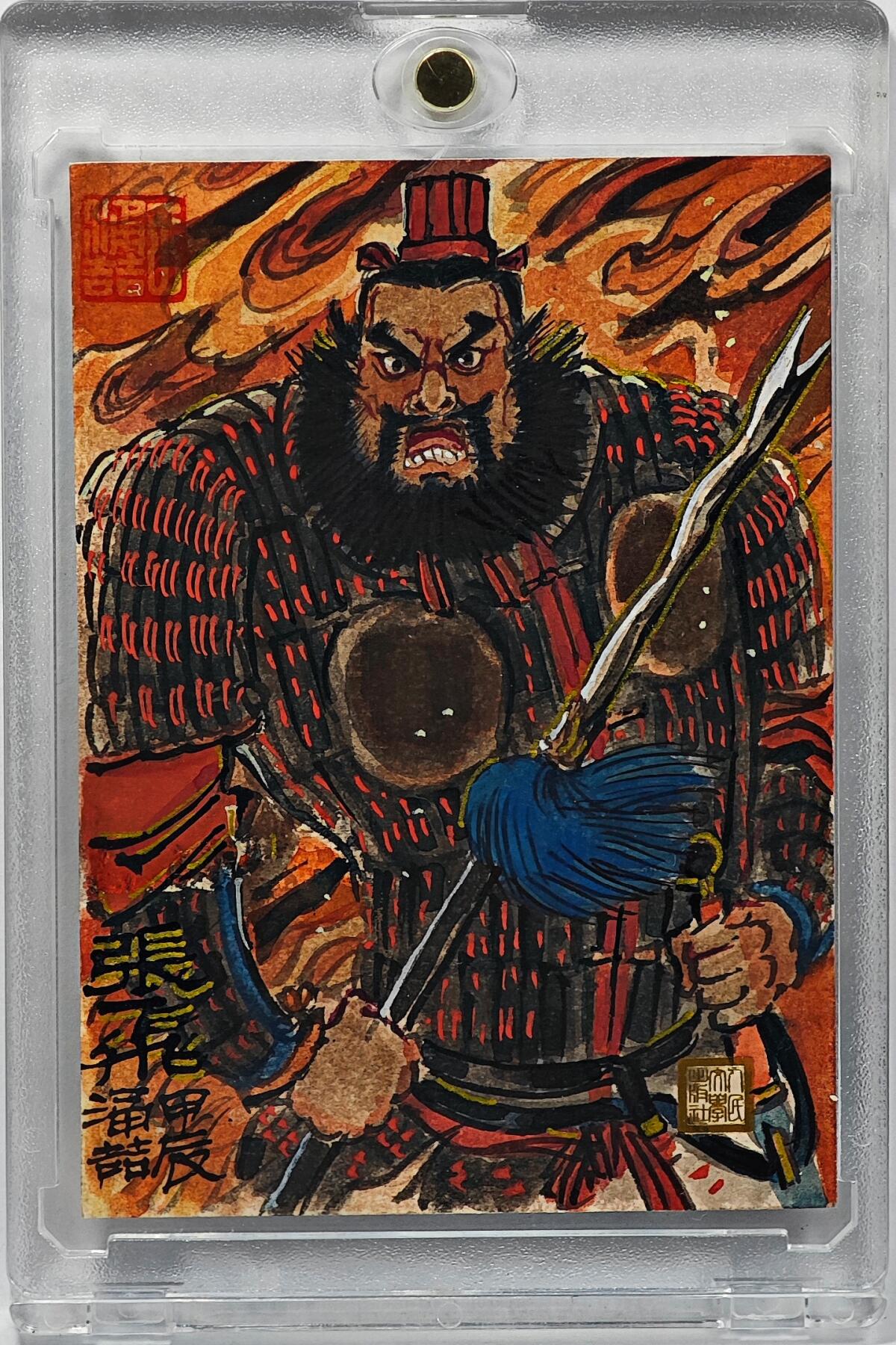 白泽拍卖卡牌手绘专场第32期（愿得长如此 年年物侯新） 2025 人文之宝手绘卡 张飞  王涌喆亲签 卡砖封装