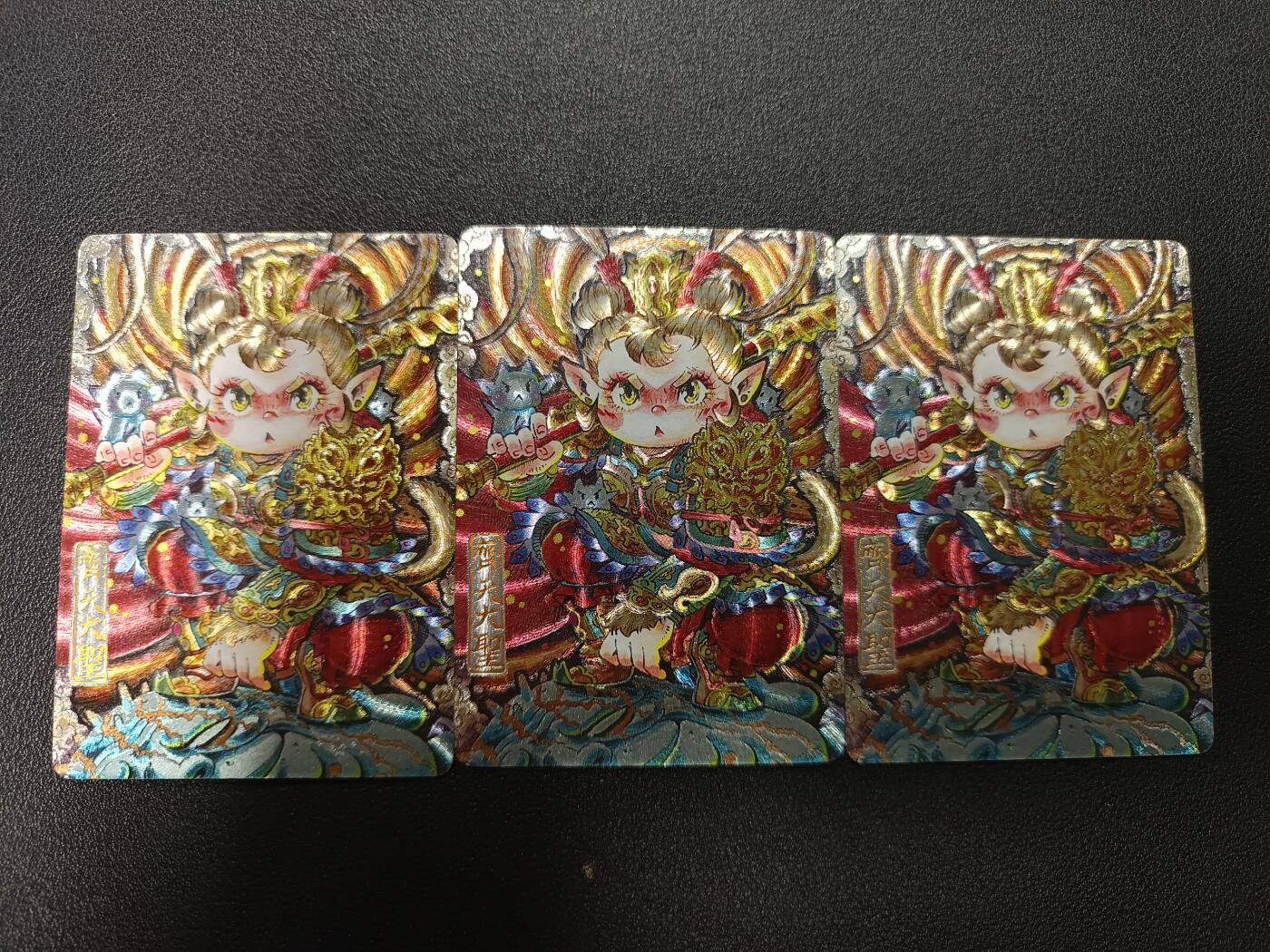 天玑星卡拍第169期《2.5周四截拍》持续收拍收评中 满赠卡需备注