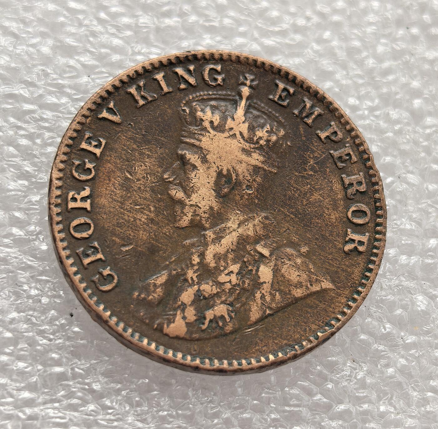 外国优质老铜币高银银币，周六九点倒数截拍，满百包邮，持续收拍，年后发货 英属印度 1927 年 1/4 安娜铜币，属于乔治五世统治时期的小额流通货币。币面的殖民君主头像与本土装饰花纹，见证了英国殖民统治下印度的货币体系，反映了殖民经济中底层日常交易的需求。