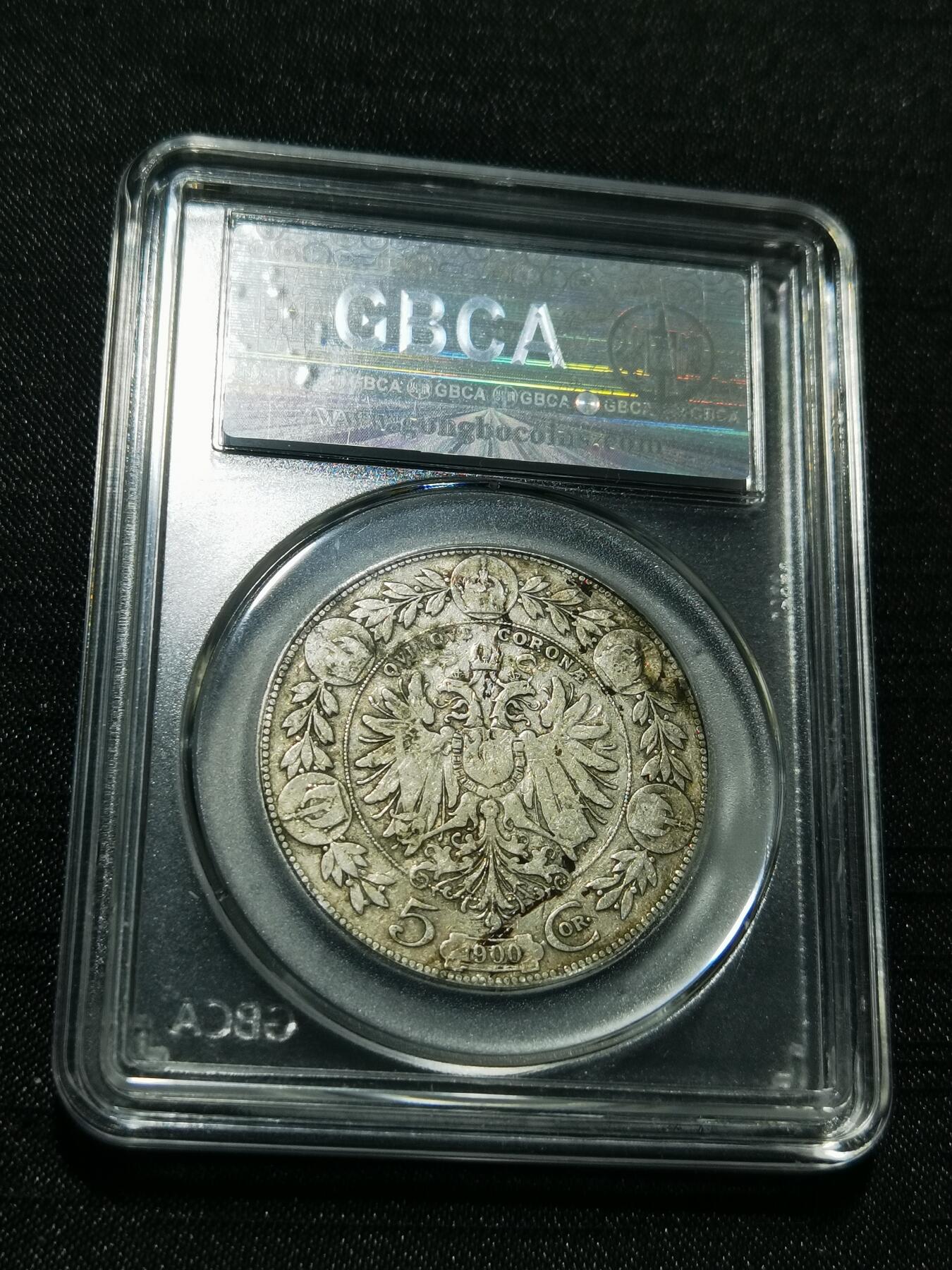 天下钱庄专场欢迎参拍 奥匈帝国5克朗银币