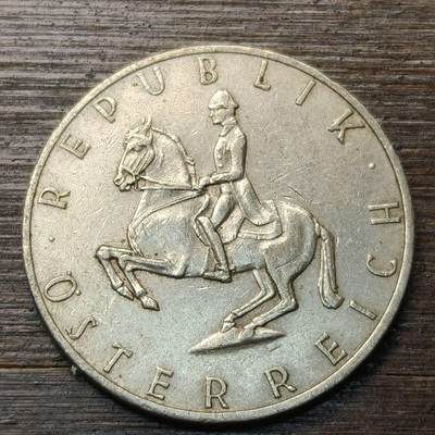 【铜匠收藏】★第147★散币专场 不寄存，30包邮。不满30元，支付5元运费。《接受代拍 代送NGC评级》 50【无寄存】奥地利1969年5先令 骑手骑着利皮扎纳马 铜镍币