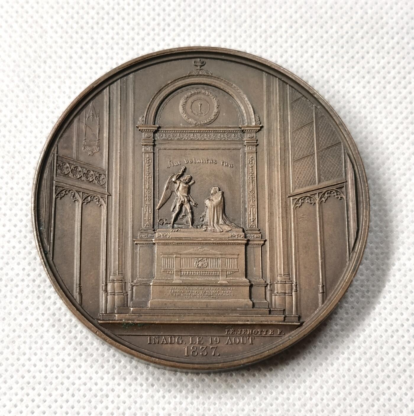 甄臻铺-世界币章拍卖（第49期）精品场拍品征集中，送拍享返佣金等优惠多多 比利时1831年纪念梅昂大主教青铜纪念章