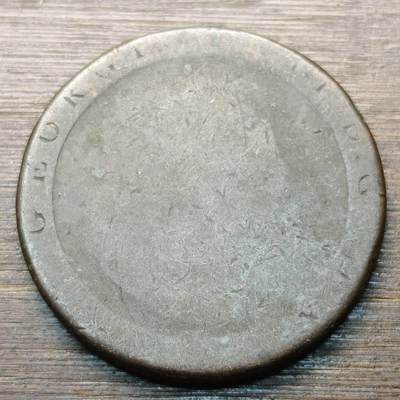 【铜匠收藏】★第147★散币专场 不寄存，30包邮。不满30元，支付5元运费。《接受代拍 代送NGC评级》 57【无寄存】英国 老铜币 大车轮