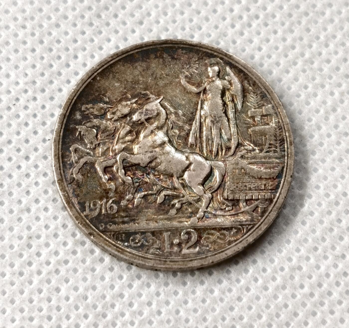 甄臻铺-世界币章拍卖（第49期）精品场拍品征集中，送拍享返佣金等优惠多多 意大利1916年2里拉，包浆极好，细节见图