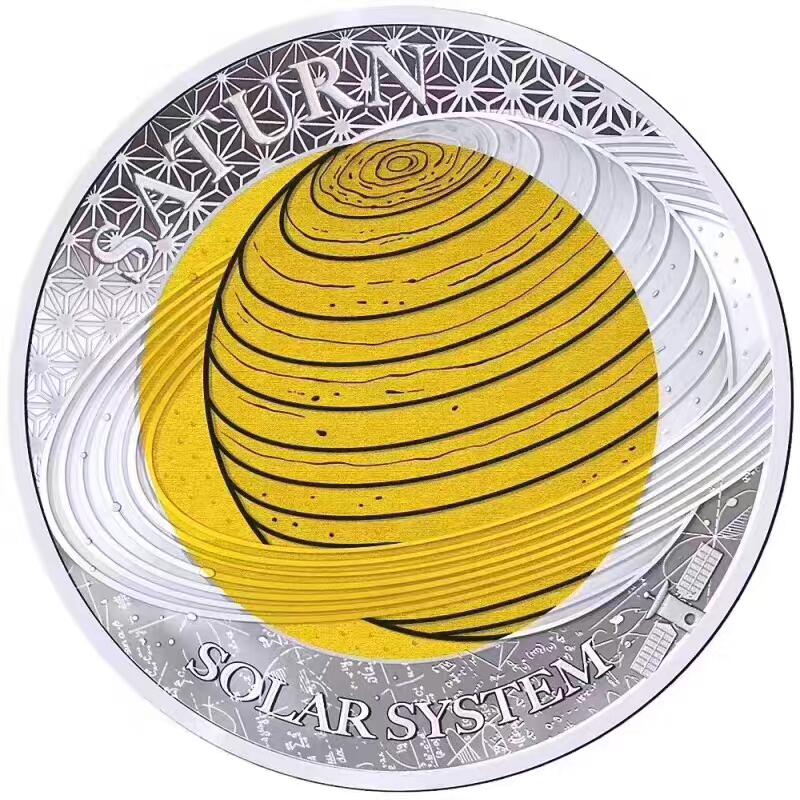 长老汇蛇年精选第九十八场拍卖 帕劳2017年 太阳系土星银铌双金属精制银币 三色材质，发行量3000枚，NGC PF70UC