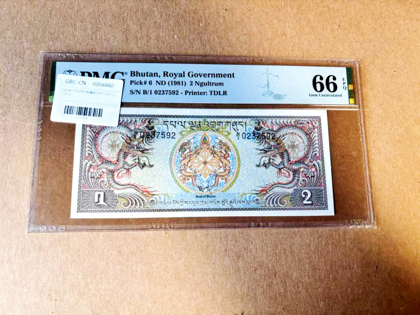 【Blue Auction】世界纸币精拍第783期——18级TOP拍卖/信誉/品质/专业/高效💫