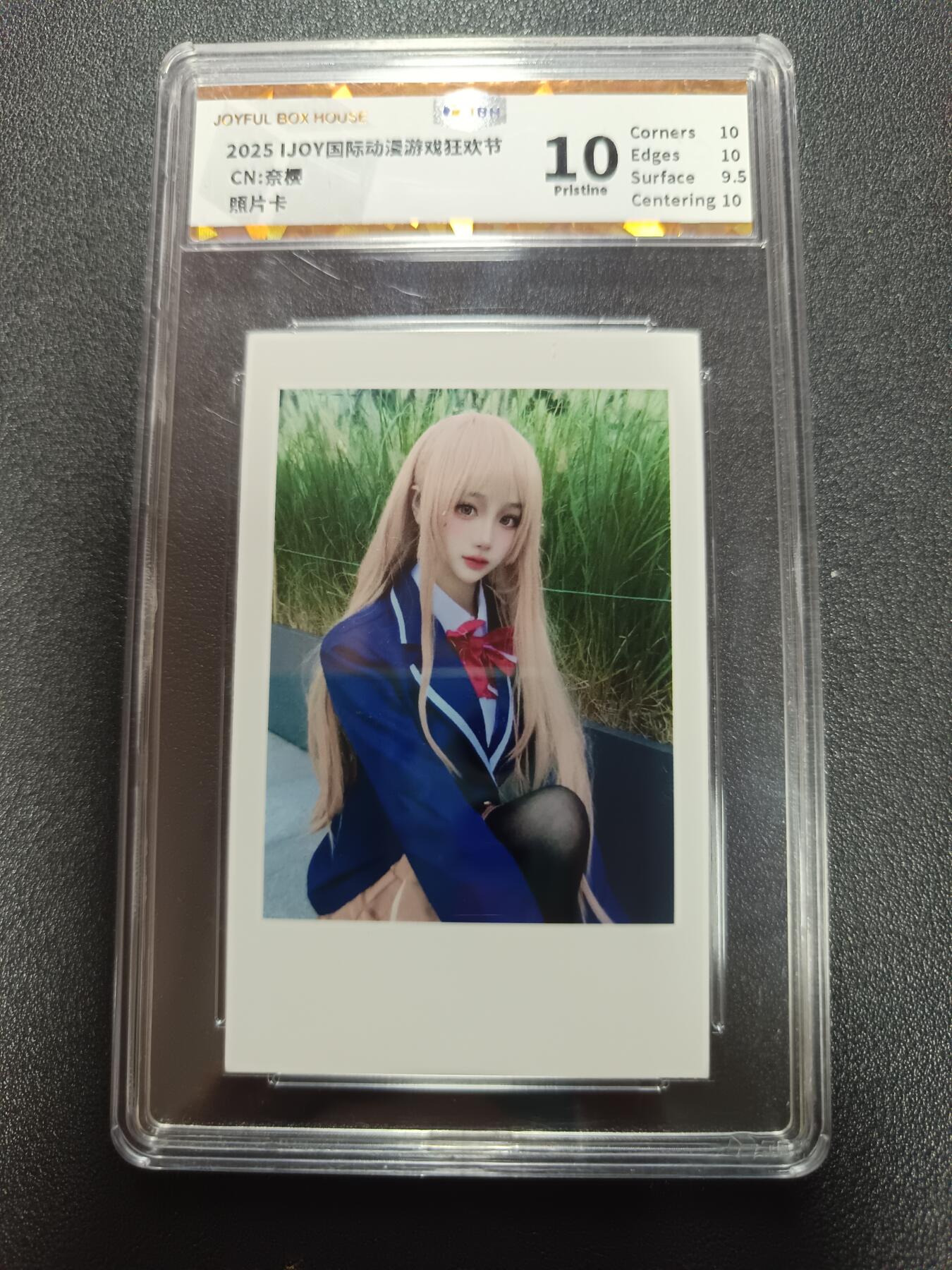 天玑星卡拍第169期《2.5周四截拍》持续收拍收评中 满赠卡需备注