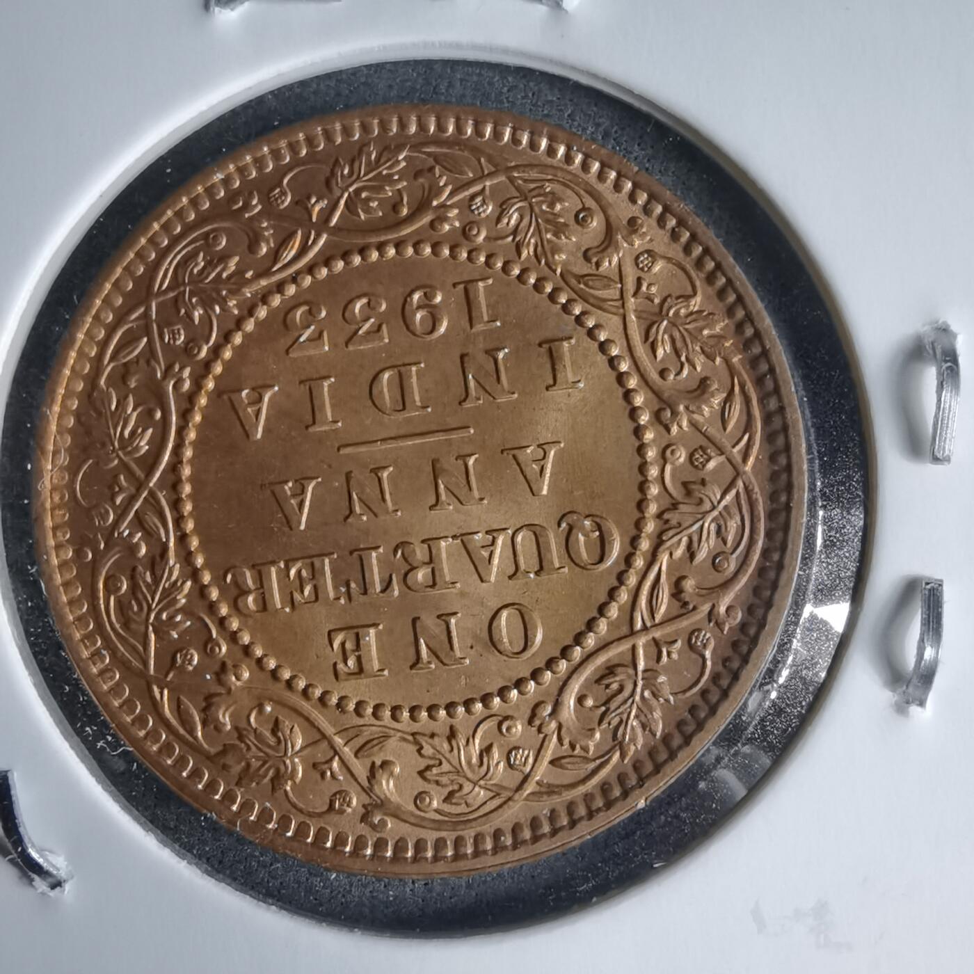 沼泽如烟--第987场 英属印度1933年四分之一安娜